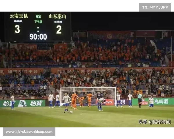 中超VAR争议持续发酵 山东泰山进球误判引发热议